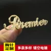 Товары от 多贝特旗舰店