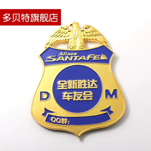 Металлический индивидуальный значок, наклейка ручной работы, делается под заказ