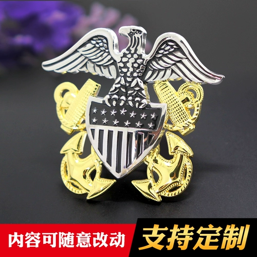 Металлический значок, памятная брошь ручной работы, делается под заказ