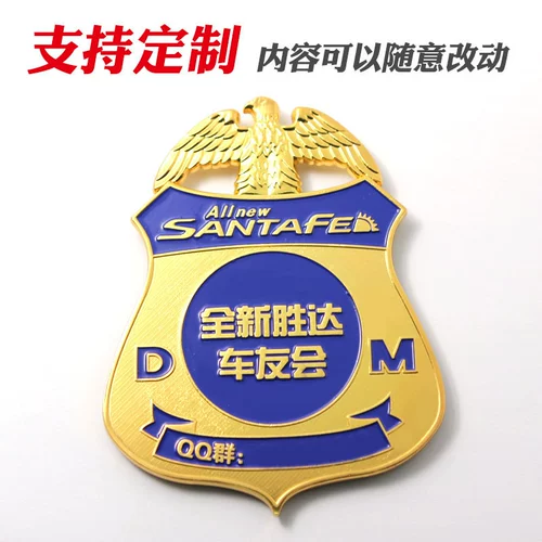 Металлический индивидуальный значок, наклейка ручной работы, делается под заказ