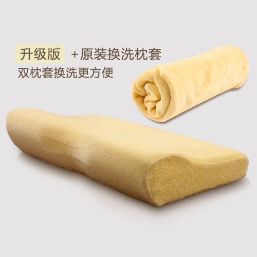 �����ȵ������ص�������MLN031302