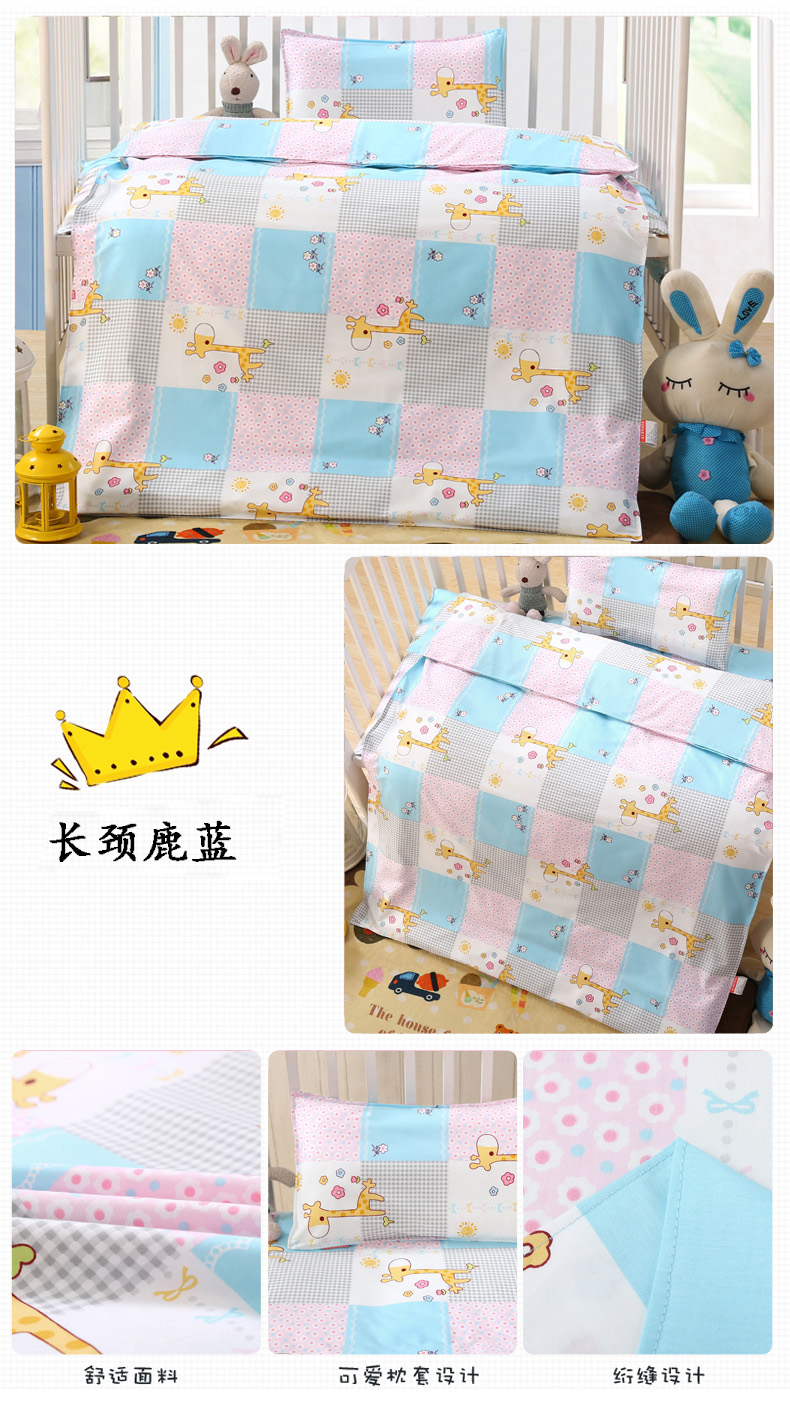 Milana mẫu giáo quilt ba mảnh cotton trẻ em quilt sáu mảnh cotton quilt cover bé nap bộ đồ giường