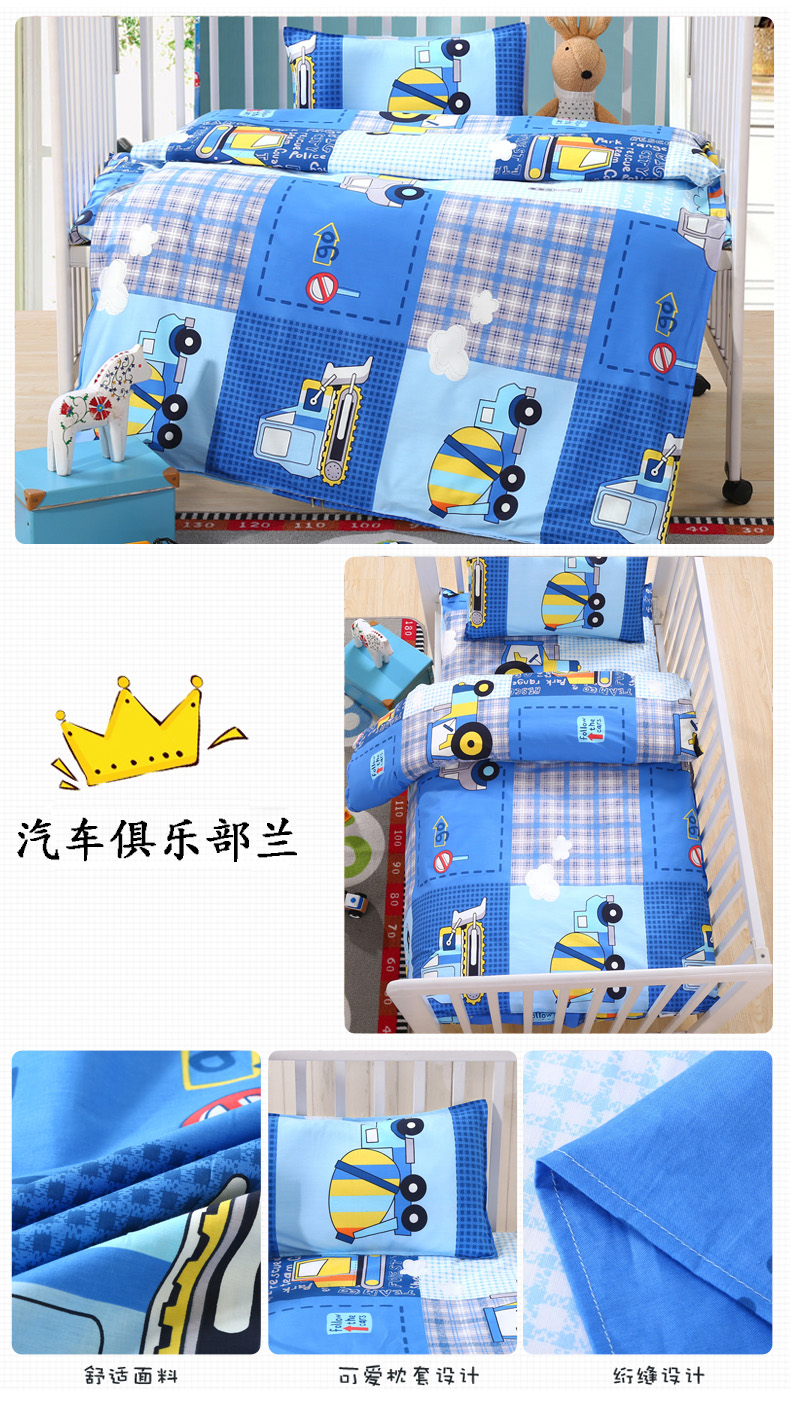 Milana mẫu giáo quilt ba mảnh cotton trẻ em quilt sáu mảnh cotton quilt cover bé nap bộ đồ giường