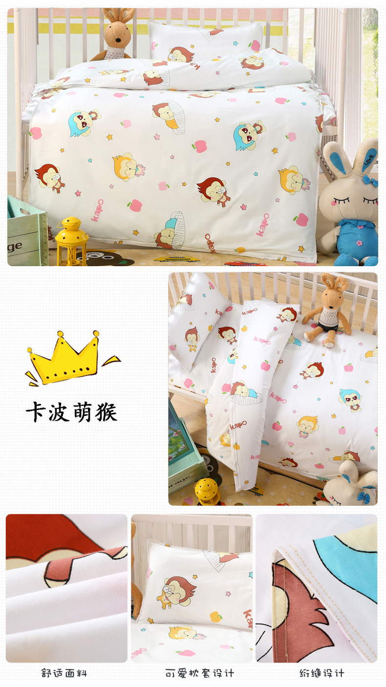 Milana mẫu giáo quilt ba mảnh cotton trẻ em quilt sáu mảnh cotton quilt cover bé nap bộ đồ giường