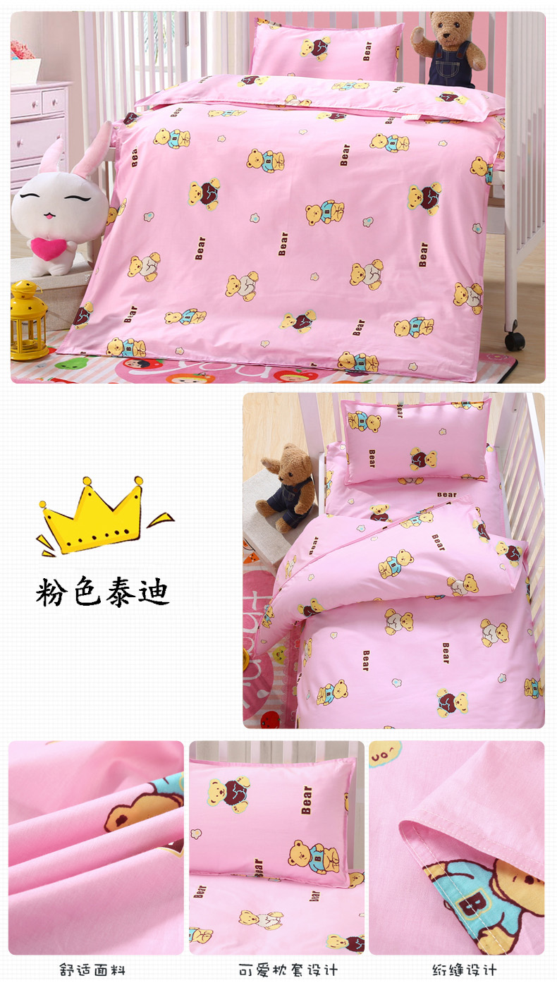 Milana mẫu giáo quilt ba mảnh cotton trẻ em quilt sáu mảnh cotton quilt cover bé nap bộ đồ giường