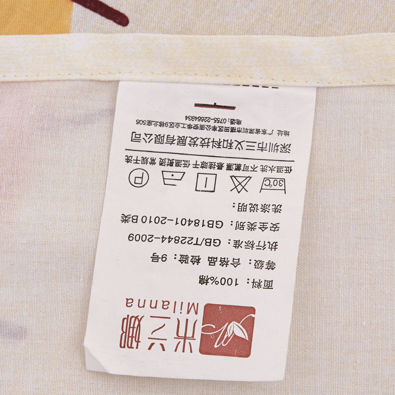 �����ȵ�˫�˴���MLN3201