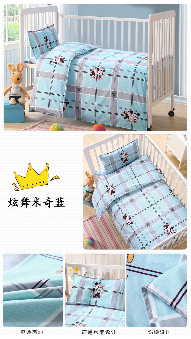 Milana mẫu giáo quilt ba mảnh cotton trẻ em quilt sáu mảnh cotton quilt cover bé nap bộ đồ giường