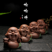 Special offer Brother Kiln tea pet Haha Buddha tea tray decoration Special offer can raise open pieces Maitreya Buddha decoration Ruyao tea play