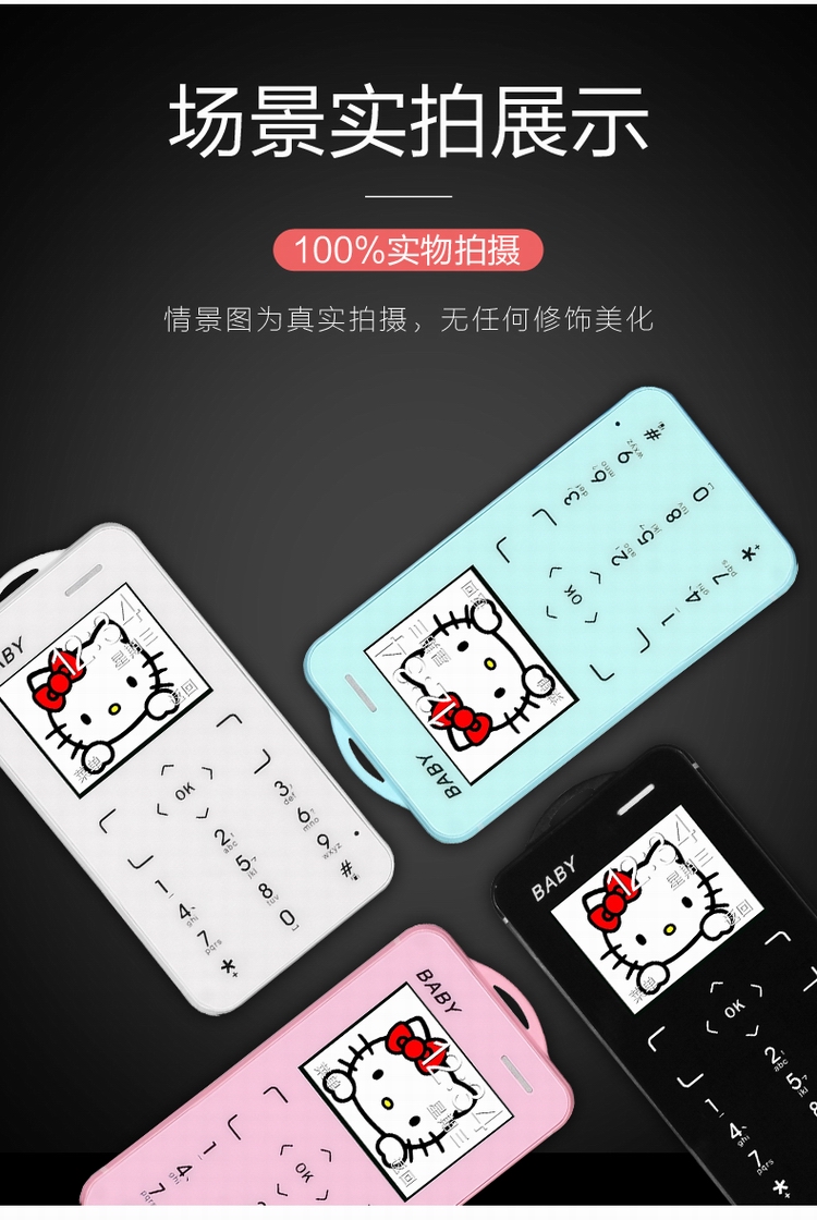 Chuangxing (điện thoại di động) V3 siêu mỏng thẻ điện thoại di động chính hãng viễn thông siêu nhỏ siêu nhỏ dễ thương nhẫn nhỏ trẻ em nam và nữ xen kẽ cá tính không thông minh nút mạng đỏ điện thoại di động nhỏ smartphone giá rẻ