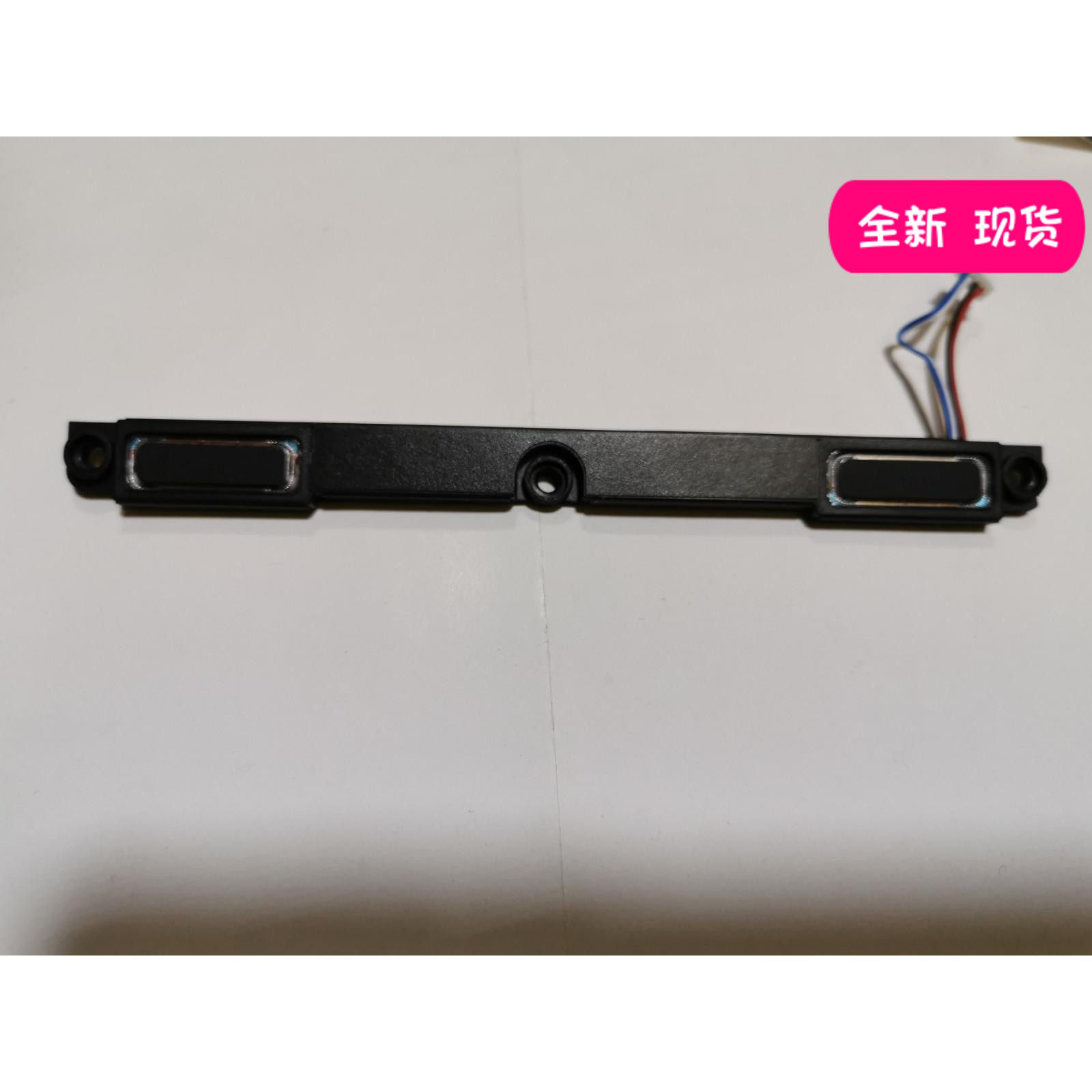 Applicable to Lenovo ThinkPad T490 T590 P53S built-in speaker speaker laptop boot