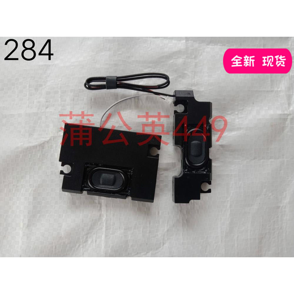 Lenovo T460P T460P T470P T470P L460 L450 L450 built-in horn speaker speaker