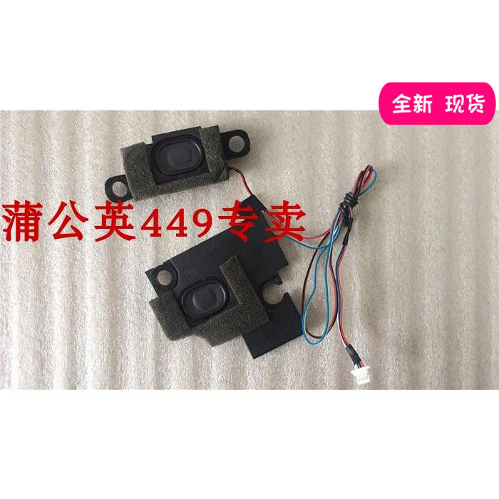 Acer V5-431G V5-471 V5-531P 571G MS2360 2361 Speakers Speakers