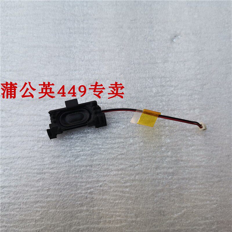 Sony Vaio VPC-W VPCW221AX Notebook built-in speaker horn 20 * 10 * 4 6 retrofit