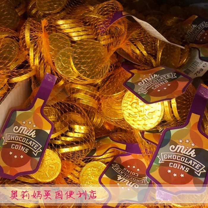 British Cadbury Waitrose sainsbury's milk chocolate gold coin white chocolate in stock
