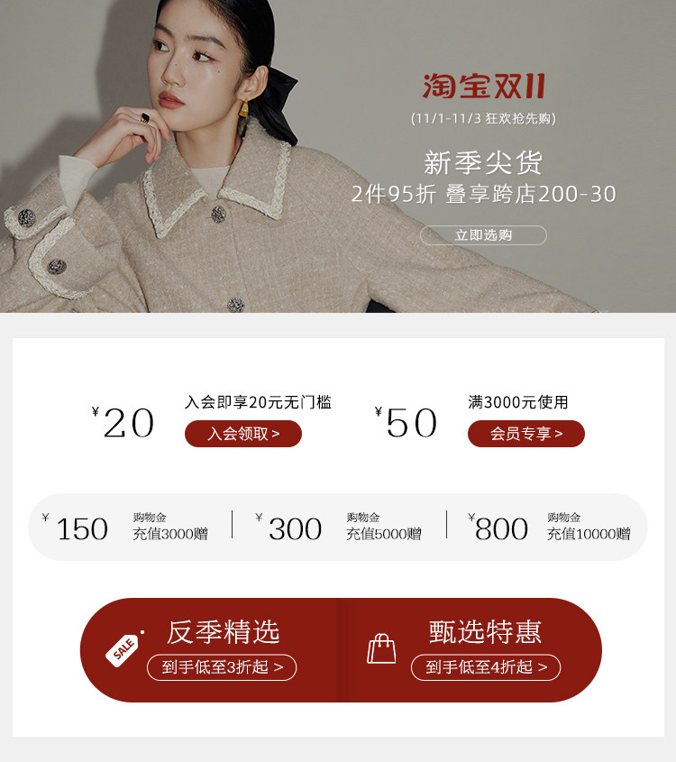 Пользователь 20231031