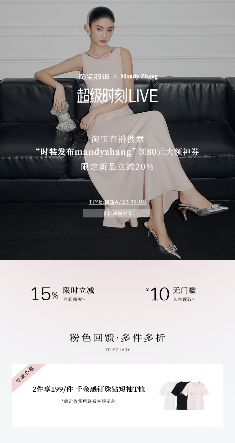 20-22置頂
