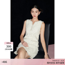 MandyZhang French butterfly gauze white dress high-end womens autumn temperament sleeveless small fragrant vest dress