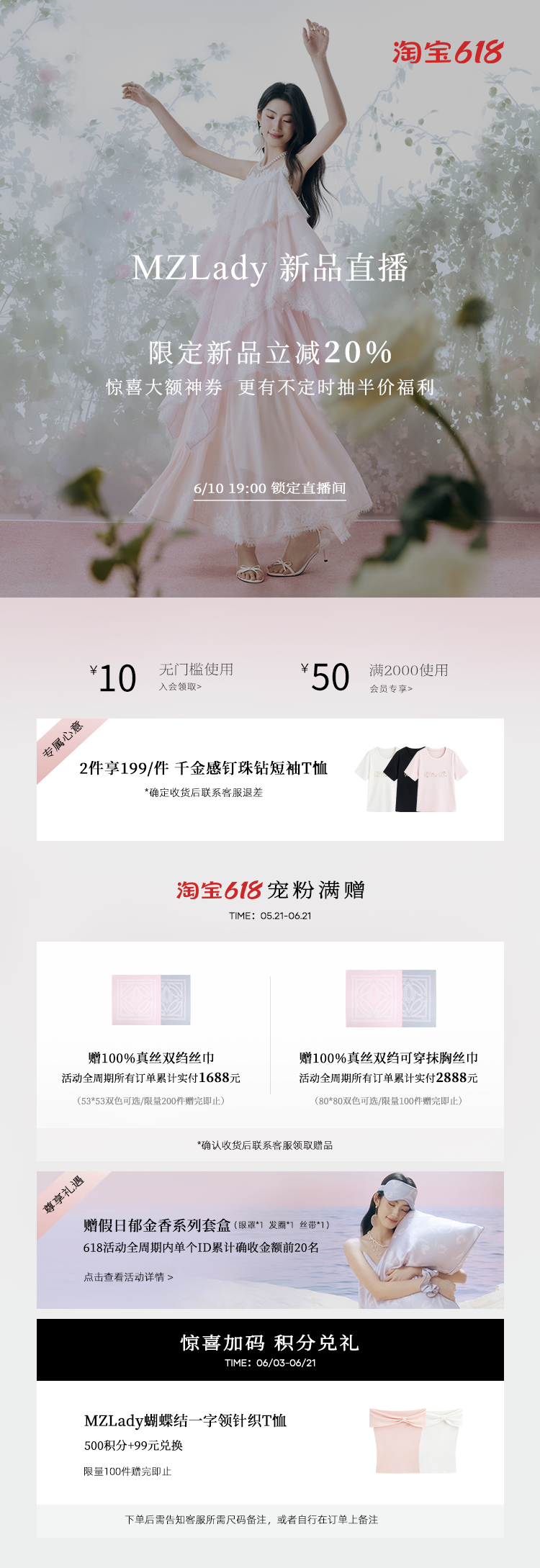 1-21置顶
