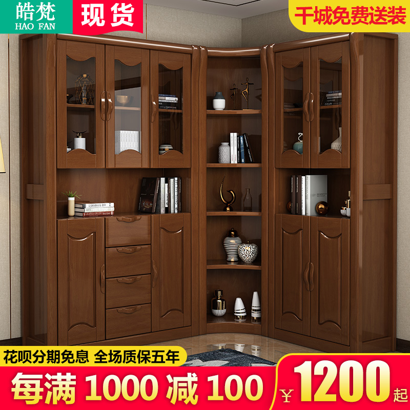 Solid wood bookcase with corner bookcase Storage cabinet Combination with glass door bookcase custom cabinet Modern Chinese bookcase