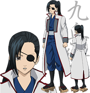 盛丰动漫 银魂 柳生九卫兵cos服装