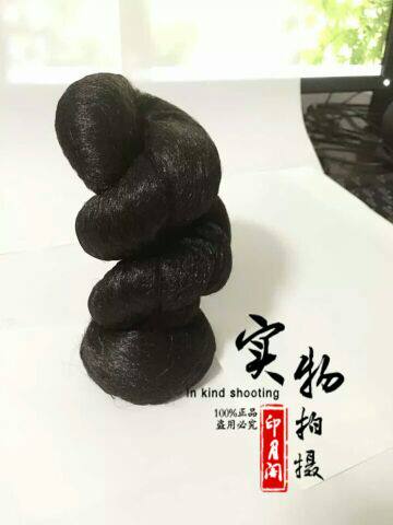 Extension cheveux - Chignon - Ref 239424 Image 4