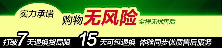 baskets homme - semelle caoutchouc - Ref 975272 Image 15