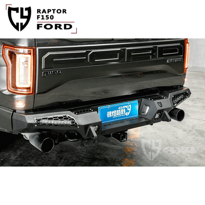 CY Mengfowl rear bumper rear bumper retrofit F150 rear bumper rear bumper suitable for Ford Mengfowl F150