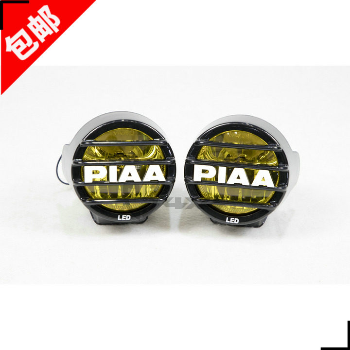 PIAA Auxiliary lights 3 5 inch 6W LED Off-road PIAALP530 2800K Yellow running lights Grid lights