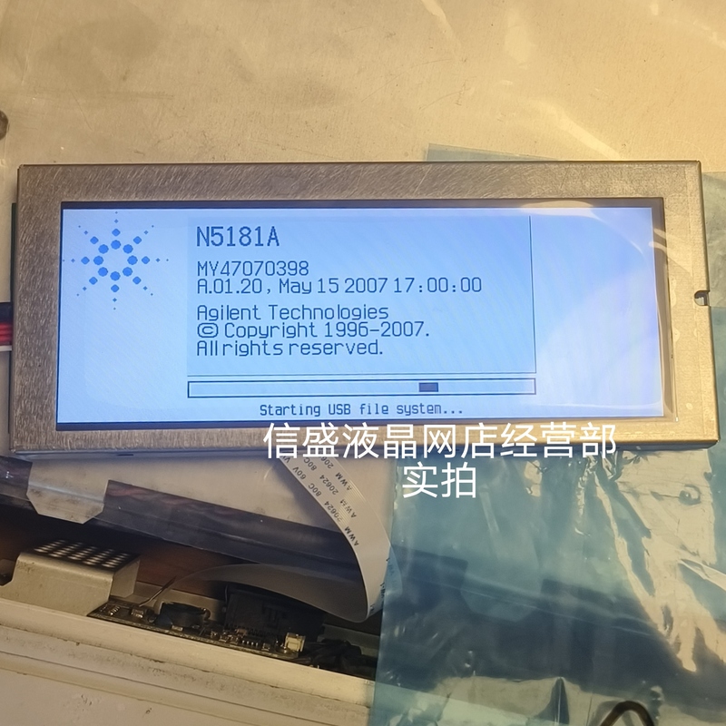Kcg062Hv1Aa-A21 Kcg062Hv1Ac-A21 N5181A Lcd Screen for Instrument