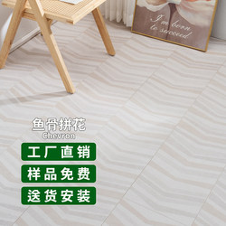 Laminate wood floor Scandinavian style Fishbone Abrasion Resistant For Home floor heating 12mm thick Shanghai factory outlet