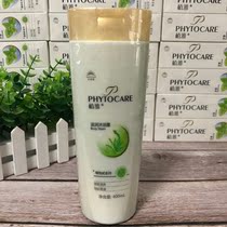 Infinitus Phyto Nourishing Shower Gel 400ml Shower Gel
