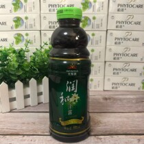 Infinitus Nourishing and Nourishing Lotion 600ml