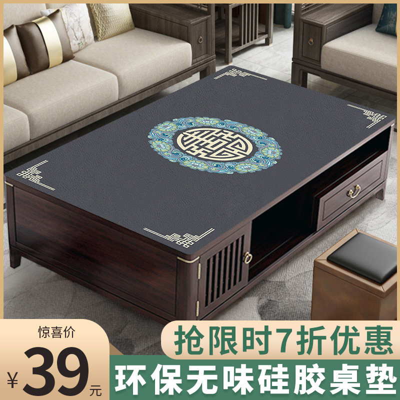 (Q bullet silicone table mat) no-wash light luxury Nordic pvc table cloth waterproof oil-proof tablecloth coffee table mat anti-scalding