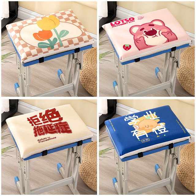 2024 memory Foam thickened ບ່ອນນັ່ງນັກຮຽນ cushion rectangular chair butt pad stool pad classroom sedentary summer bench