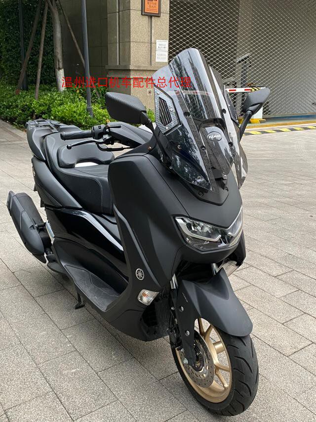 Suitable for 20-21 Mountain leaf NMAX155 N MAX155 modified windshield windshield windshield Weaver