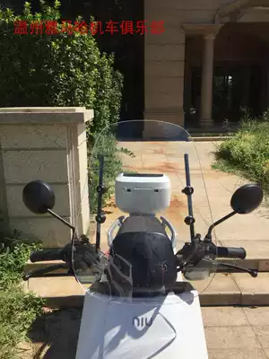 Suitable for Mavericks electric car N1 Mavericks N1S electric car original N series Gale windshield windshield