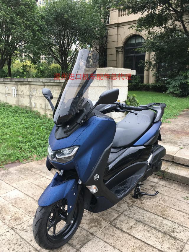 20-21 mountain leaves N MAX155 NMAX155 windshield front rear lighting mirror windshield windshield mirror