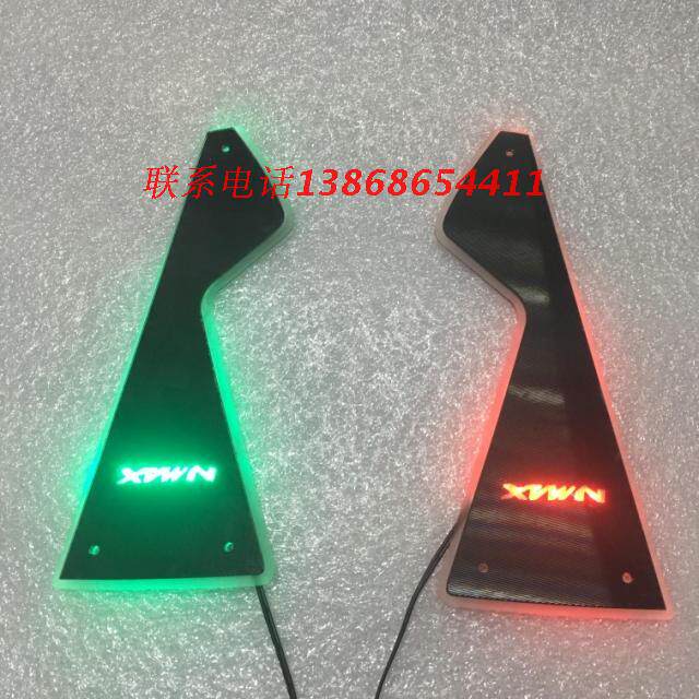15-19 mountain leaf NMAX155 N MAX155 Mengshi 150 modified LED light with lamp foot leather