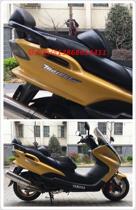 Yamaha ZF125T-7 European bully Europa 125 Majester 125 carriage for circumcision seating cushion cover