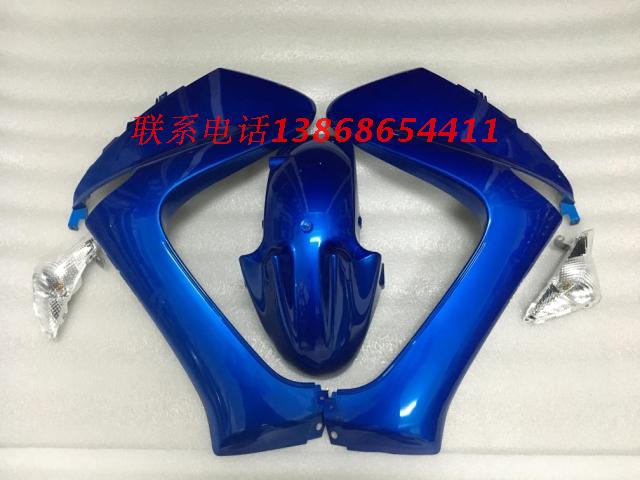 Everest ZF125T-7 Europa 125 Europa King YP125 Majestic 125 large plate side plate chicken leg plate