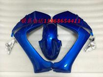 Everest ZF125T-7 Europa 125 European Fighter YP125 Majester 125 plate side chicken leg plate