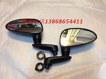 Everest Yamaha ZF125T-7 Majester 125 Pony YP125 Europa 125 European Overlord Rearview Mirror