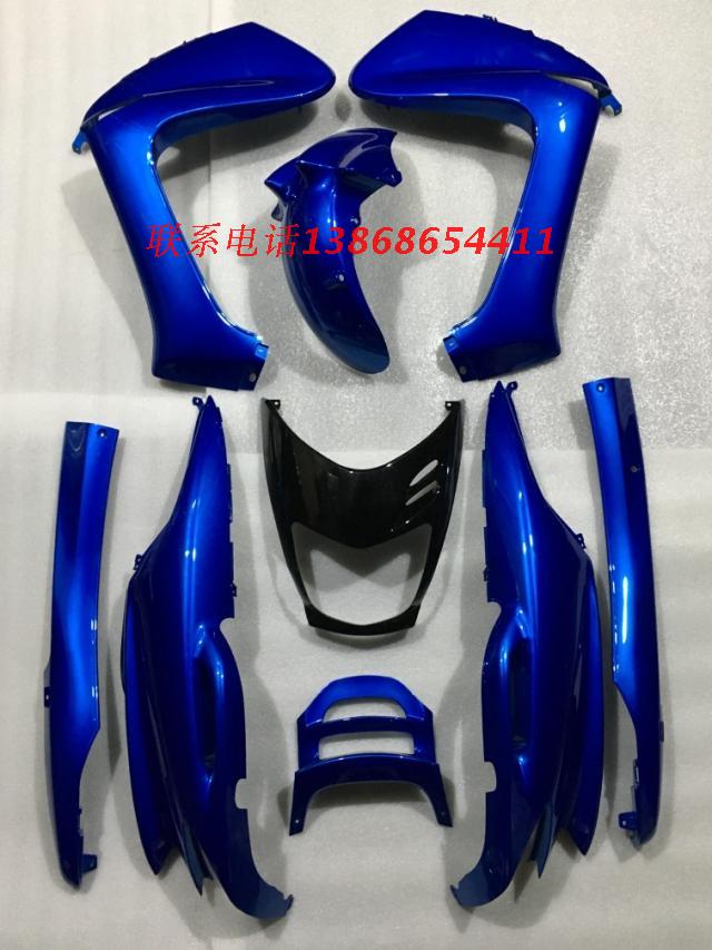 Yamaha ZF125T-7 European Overlord YP125 Europa 125 Majestic YP125 shell plastic parts