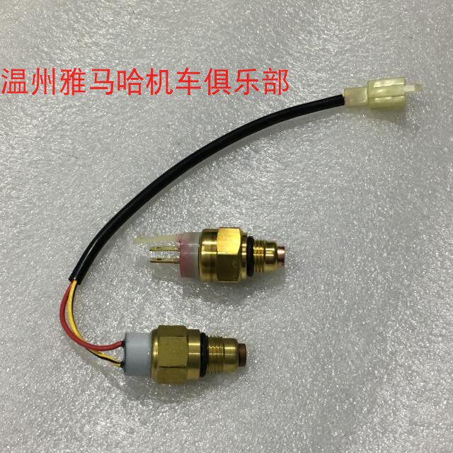 Zhufeng Shanye ZF125T-7 European overlord Majest 125 European overlord 125 water temperature sensor thermostat