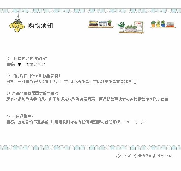 Broche en plexiglas - Ref 1183670 Image 19