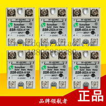 Scnulber solid-state relay 90-480V SSR-10DA-H 10 25 25 60 60 80 90A