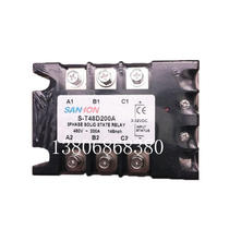 S-T48D200A Three-phase Solid State Relay Shanghai Sanhong TSR200DA