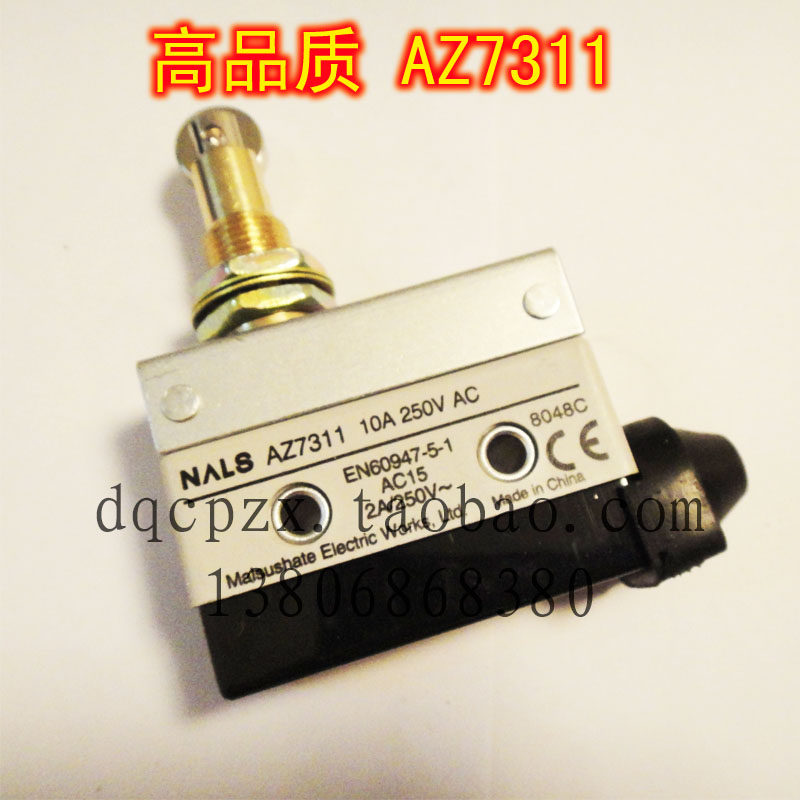 AZ7311 micro-stroke switch 10A 250V NASL microswitch AZ-7311