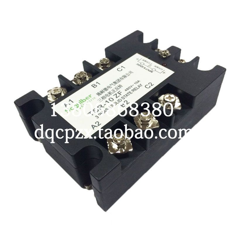 TSR-40ZF 40A three-phase forward and reverse relay forward and reverse motor 480v scnulber