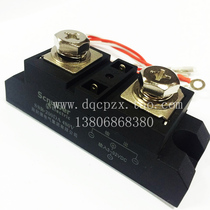 Hong Kong scnulber ssr-200DA industrial grade solid state relay 200A DC controlled AC